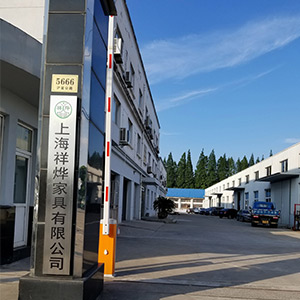 上海祥烨工厂主要生产设备