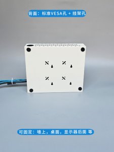 微型迷你主机外壳保护壳加锁铁箱款式
