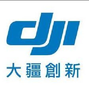深圳大疆科技