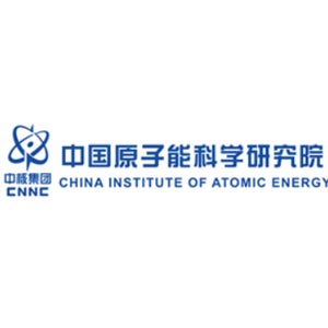 <b>中国原子能科学研究院</b>