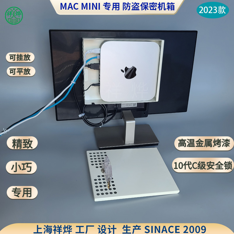 mac-mini-2023.jpg