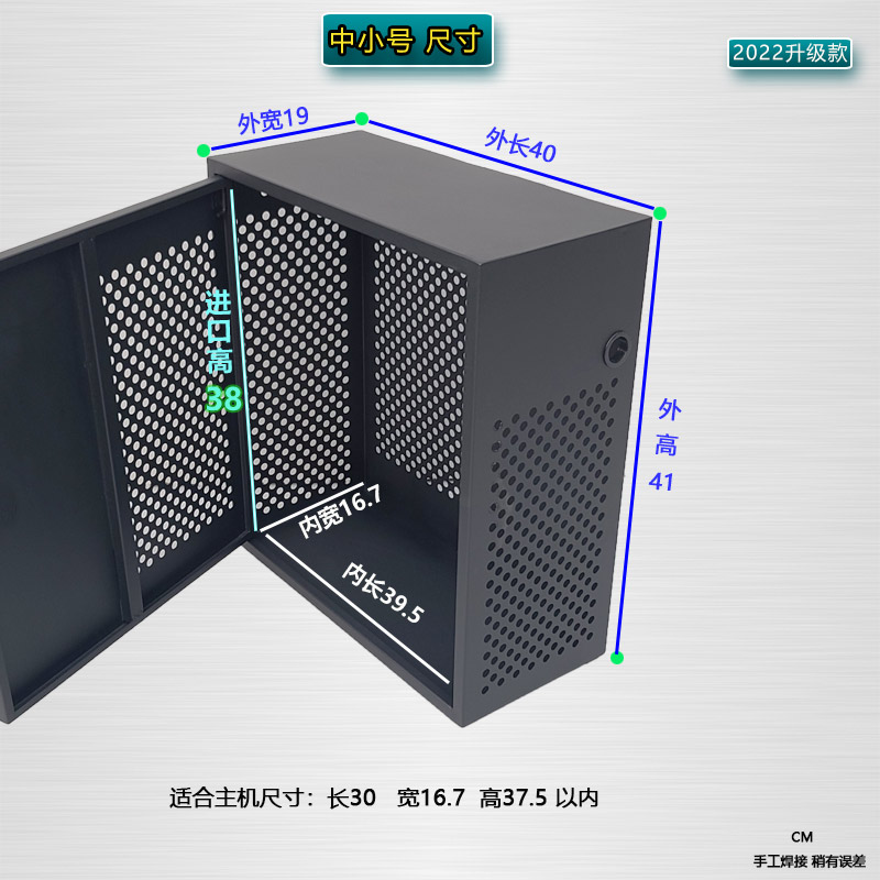 中小号OK2022.jpg
