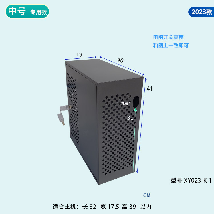 中号-1.jpg