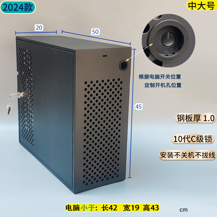 中大号.jpg